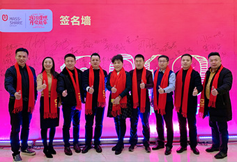 靈生醫(yī)藥集團(tuán)董事長李勇積極參加社會(huì)活動(dòng)，展現(xiàn)企業(yè)社會(huì)責(zé)任